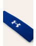Under Armour Диадема 1276990 - Pepit.bg
