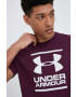 Under Armour Функционална тениска в лилаво с принт - Pepit.bg