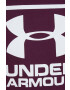 Under Armour Функционална тениска в лилаво с принт - Pepit.bg
