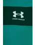 Under Armour Яке 1361621 - Pepit.bg