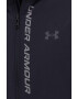 Under Armour Яке за бягане OutRun The Storm в черно - Pepit.bg