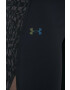 Under Armour Клин за трениране 6m Novelty 1370054 - Pepit.bg