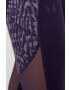Under Armour Клин за трениране 6m Novelty 1370054 - Pepit.bg