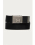 Under Armour Колан - Pepit.bg