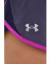 Under Armour Къс панталон за бягане - Pepit.bg