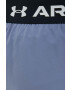 Under Armour Къс панталон за трениране - Pepit.bg