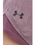 Under Armour Къс панталон за трениране Play Up Twist 3.0 - Pepit.bg