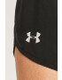 Under Armour Къси панталони 1350196.001 - Pepit.bg