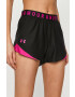 Under Armour Къс панталон 1344552 - Pepit.bg