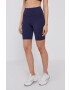 Under Armour Къс панталон - Pepit.bg