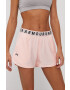 Under Armour Къс панталон - Pepit.bg
