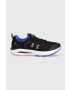 Under Armour Маратонки - Pepit.bg