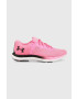 Under Armour Маратонки - Pepit.bg