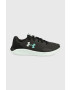 Under Armour Маратонки Charged Pursuit 3 3024889 - Pepit.bg