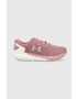 Under Armour Обувки за бягане Charged Rogue 3 Knit в розово - Pepit.bg