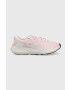 Under Armour Маратонки Charged Rogue 3 Metallic - Pepit.bg
