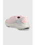 Under Armour Маратонки Charged Rogue 3 Metallic - Pepit.bg