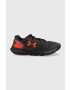 Under Armour Маратонки Charged Rogue 3 Reflect - Pepit.bg