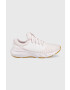 Under Armour Маратонки Charged Vantage 2 3024884 - Pepit.bg