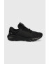 Under Armour Маратонки Charged Vantage 2 3024873 - Pepit.bg