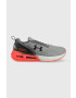 Under Armour Маратонки Hovr Mega 2 Clone 3024479 в сиво - Pepit.bg