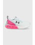 Under Armour Маратонки Hovr Mega 2 Clone 3024480 - Pepit.bg