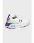 Under Armour Обувки за бягане Hovr Mega 2 Clone 3024480 в бяло - Pepit.bg