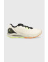 Under Armour Маратонки Hovr Sonic 5 - Pepit.bg