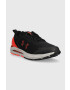 Under Armour Маратонки Hovr Sonic Se - Pepit.bg