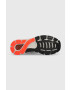 Under Armour Маратонки Hovr Sonic Se - Pepit.bg