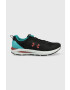 Under Armour Маратонки Hovr Sonic Se 3024918 - Pepit.bg