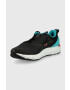 Under Armour Маратонки Hovr Sonic Se 3024918 - Pepit.bg