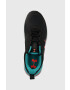 Under Armour Маратонки Hovr Sonic Se 3024918 - Pepit.bg