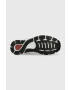 Under Armour Маратонки Hovr Sonic Se 3024918 - Pepit.bg