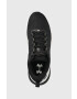 Under Armour Маратонки HOVR Turbulence - Pepit.bg