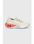 Under Armour Маратонки Phantom 2 Intelliknit 3024930 - Pepit.bg