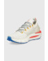Under Armour Маратонки Phantom 2 Intelliknit 3024930 - Pepit.bg