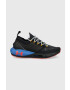Under Armour Обувки за бягане Phantom 2 Intelliknit 3024930 в черно - Pepit.bg