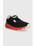 Under Armour Маратонки Ua Hovr Sonic 5 - Pepit.bg