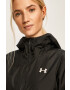 Under Armour Непромокаемо яке 1321443 - Pepit.bg