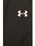 Under Armour Непромокаемо яке 1321443 - Pepit.bg