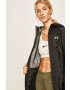 Under Armour Непромокаемо яке 1321443 - Pepit.bg