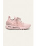 Under Armour Обувки Hovr Phantom RN - Pepit.bg