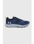 Under Armour Обувки UA Charged Engage - Pepit.bg
