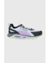 Under Armour Обувки UA HOVR Infinite Summit 2 3023633 - Pepit.bg