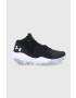 Under Armour Обувки Ua Jet 21 - Pepit.bg
