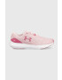 Under Armour Обувки Ua W Surge 3 - Pepit.bg