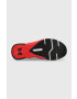 Under Armour Обувки за трениране - Pepit.bg