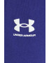 Under Armour Панталон в синьо меланж на - Pepit.bg