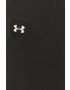 Under Armour Панталони 1357128.001 - Pepit.bg